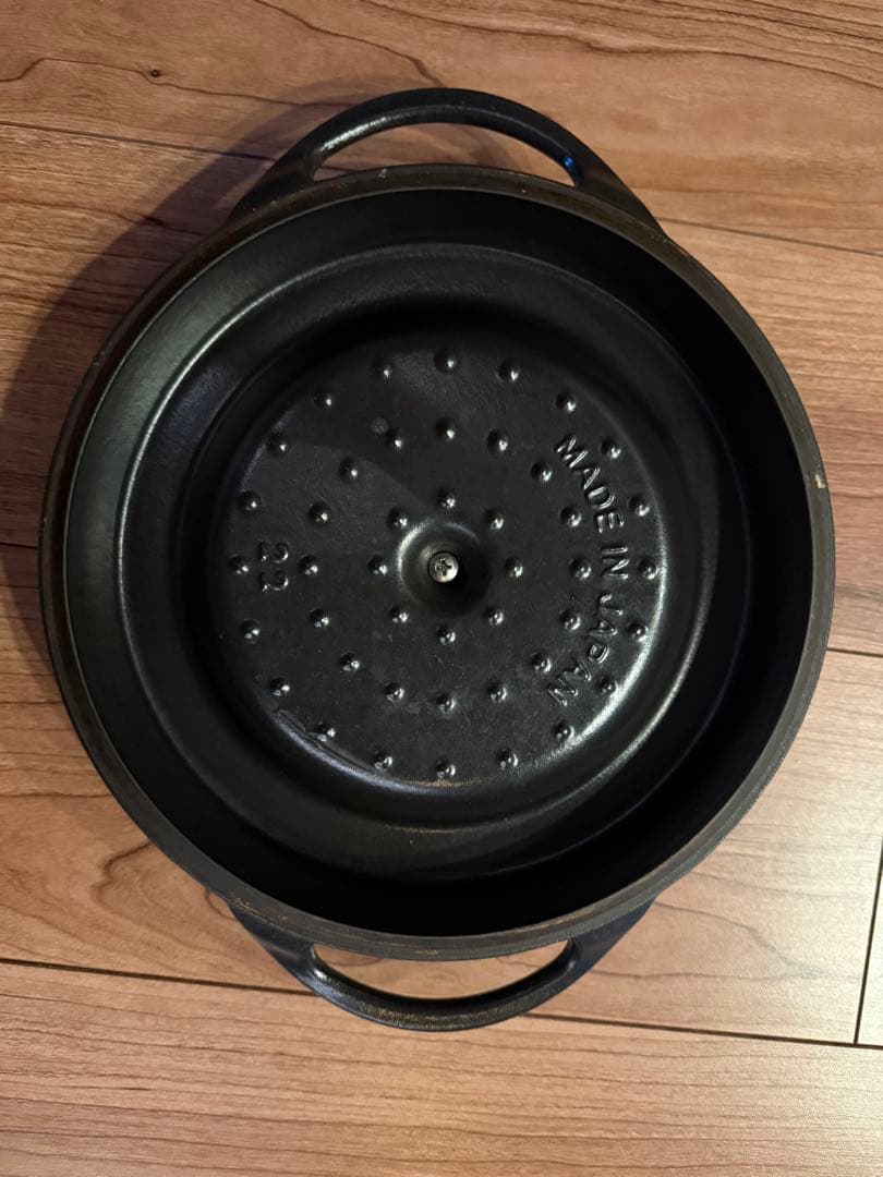 VERMICULAR オーブンポッドラウンド 22cm