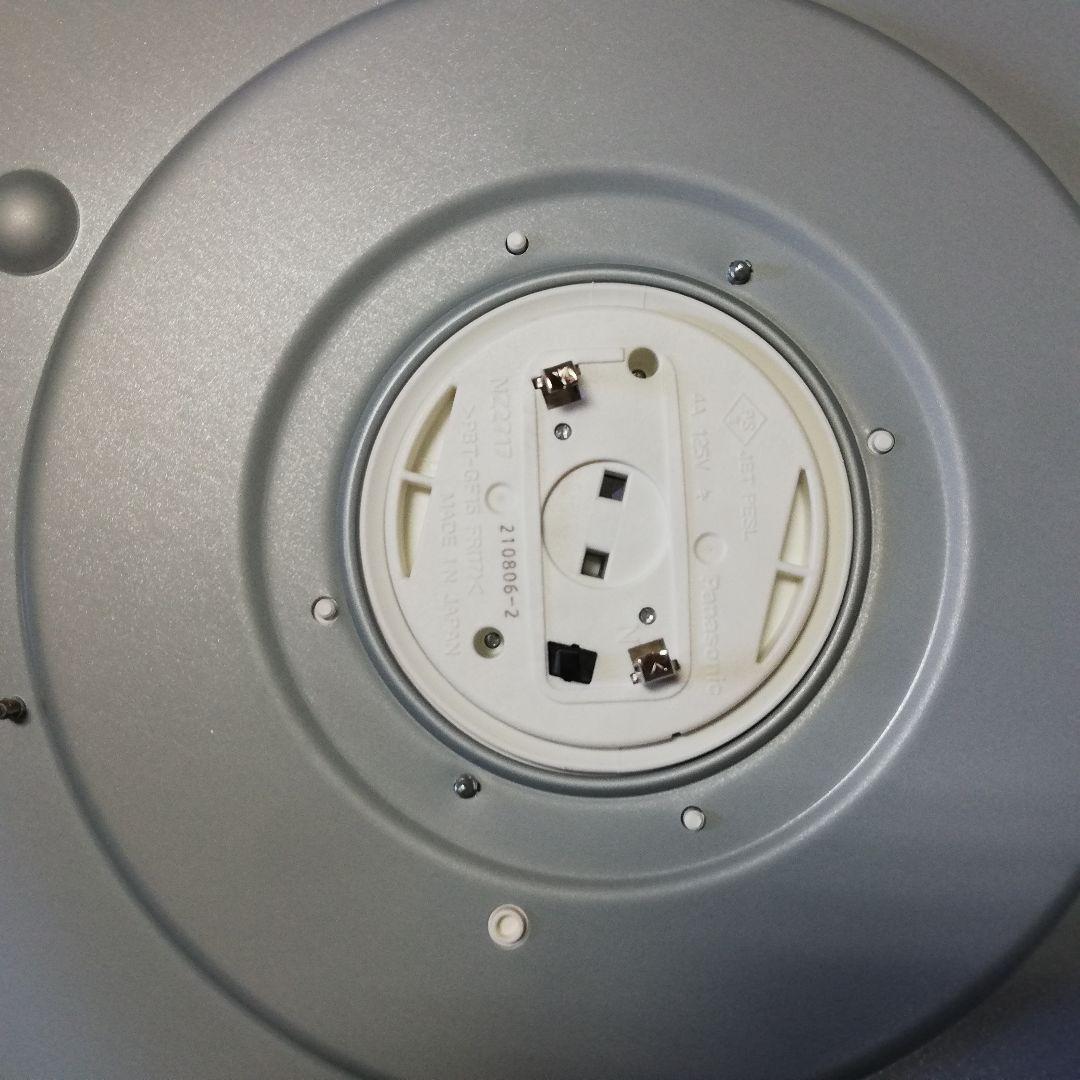 Panasonic シーリングライト LGC31130 廃盤品 天井照明