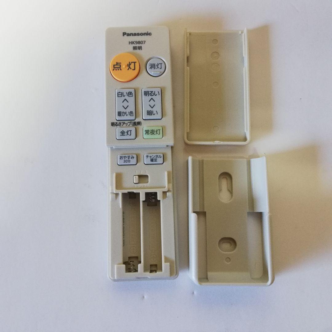 Panasonic シーリングライト LGC31130 廃盤品 天井照明