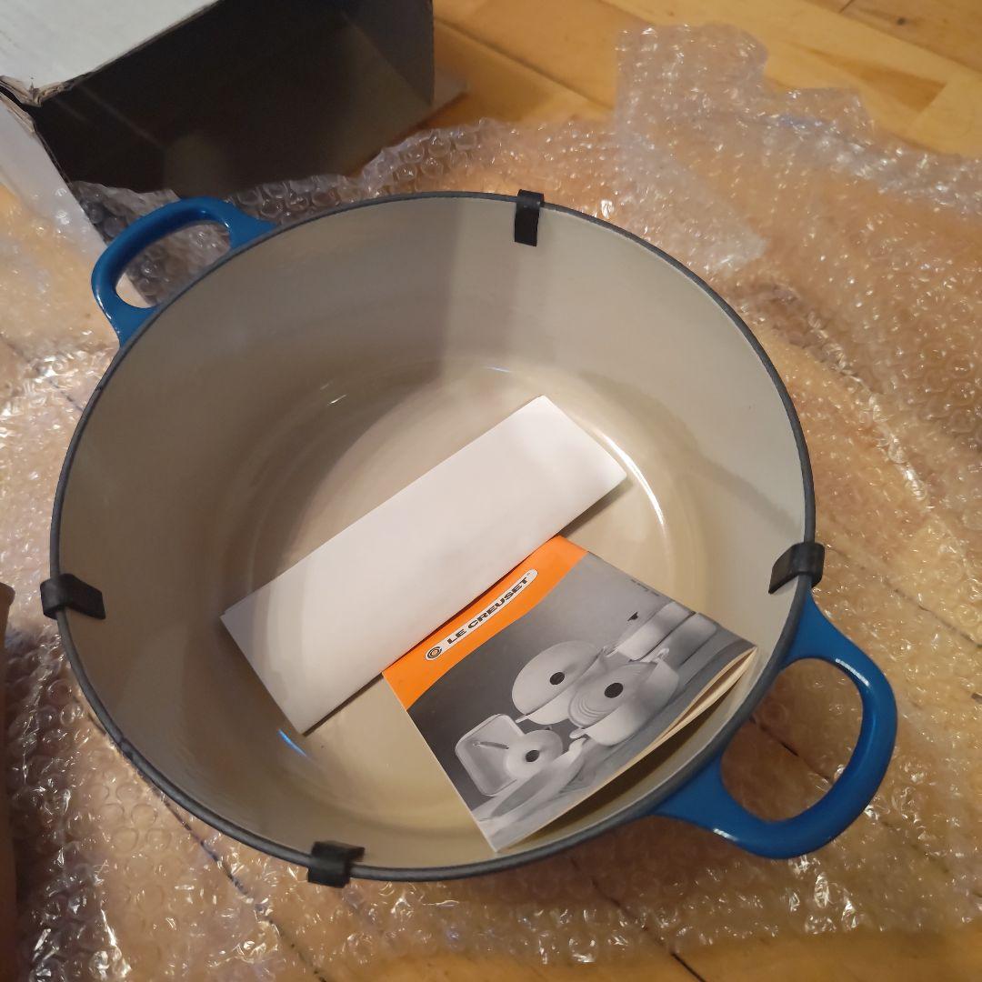 LE CREUSET 両手鍋 24cm ブルー