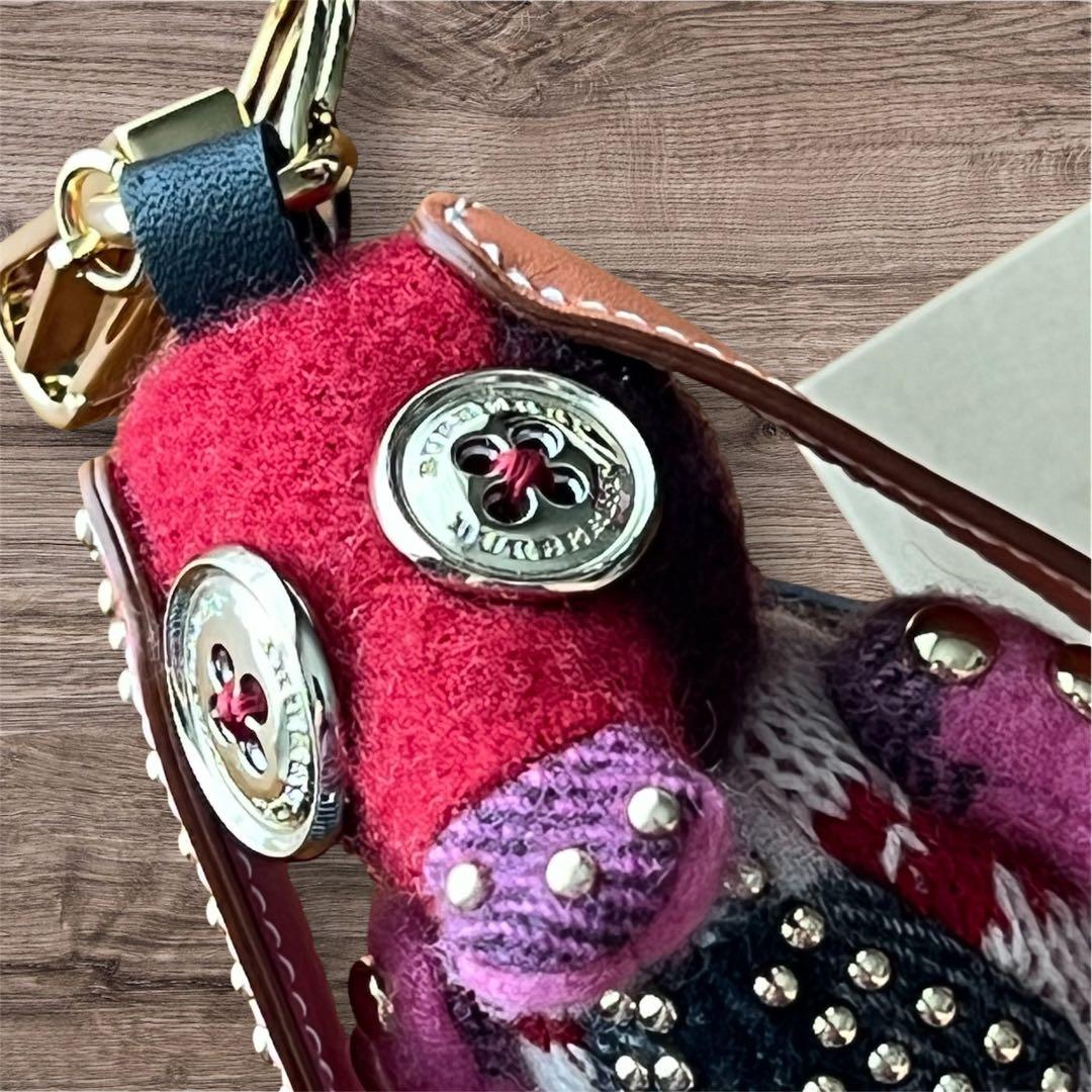 新品未使用 BURBERRY ウサギ ドッグ チャーム キーリング キーホルダー