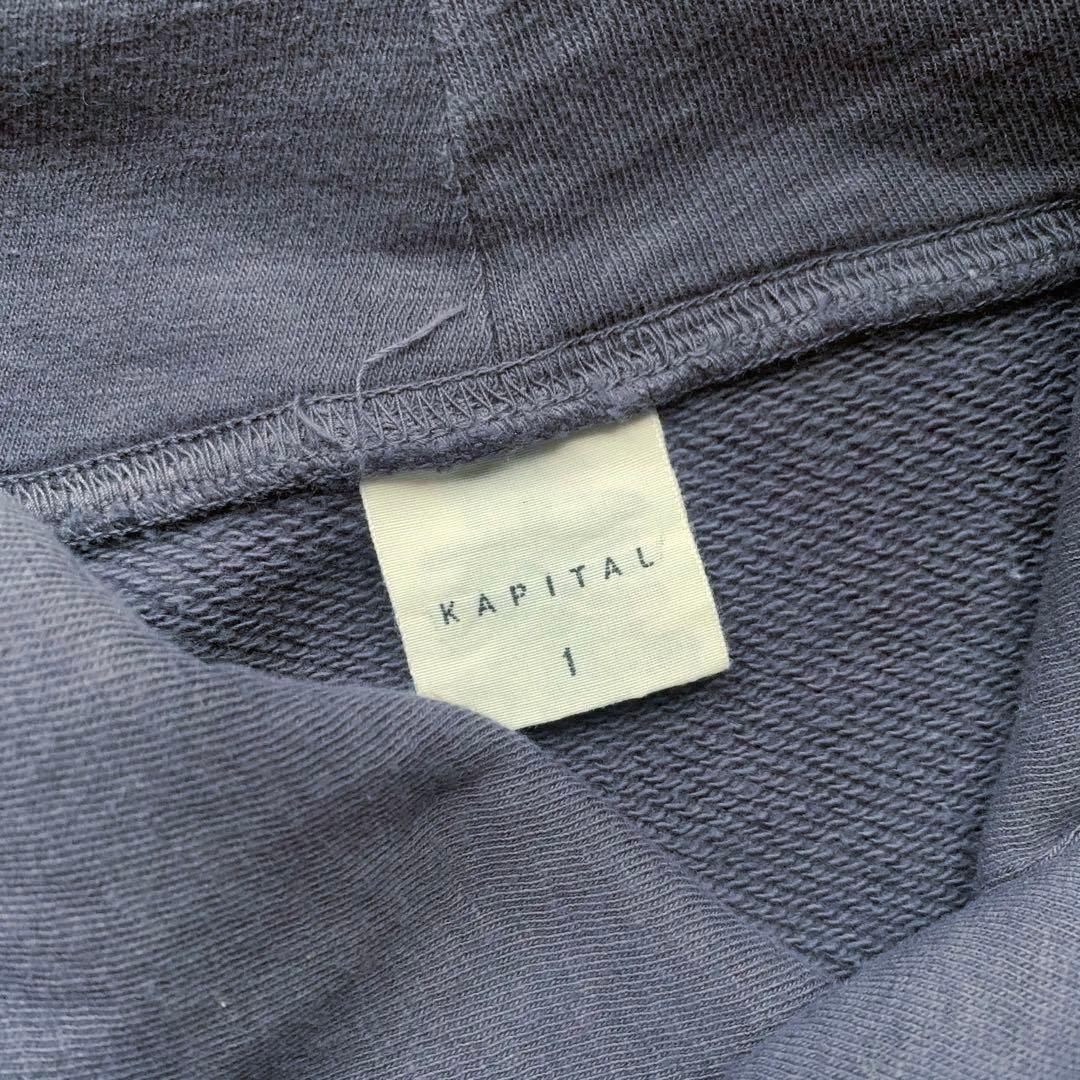 KAPITAL キャピタル 星 スターパーカー 1