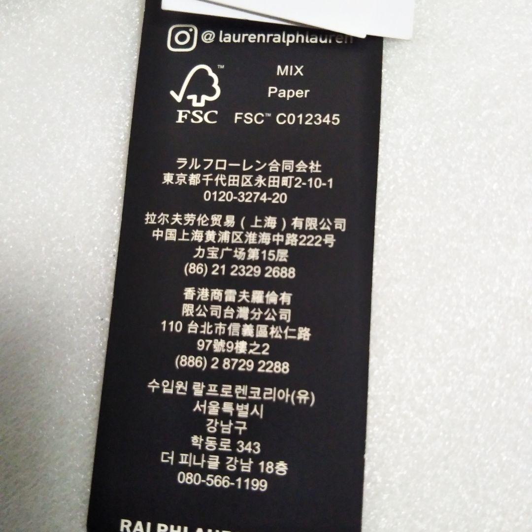 未使用 ラルフローレン　レザー　財布　ラウンドジップ　ロゴ