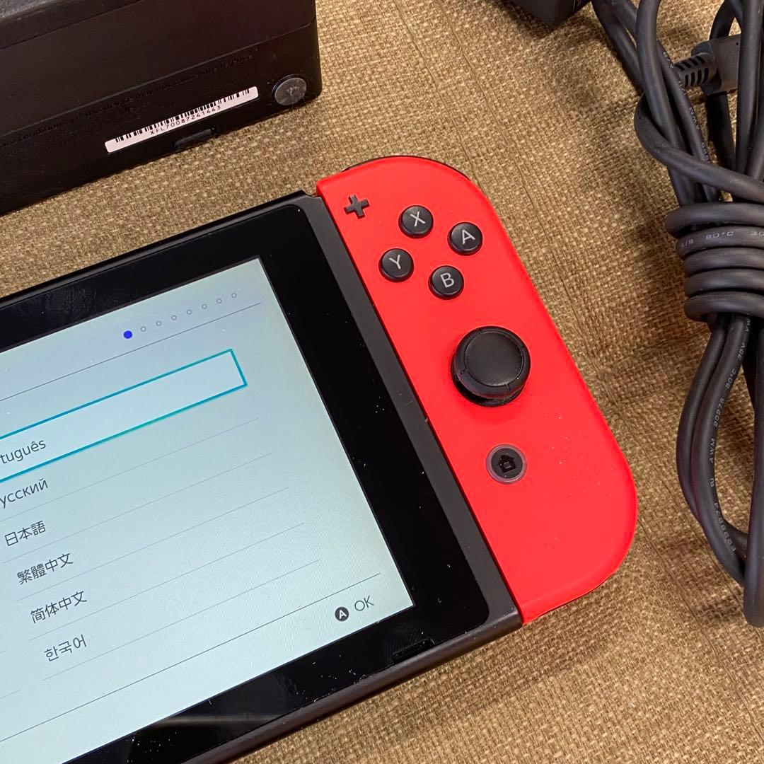 Nintendo Switch 本体 ネオンブルー/ネオンレッド B55