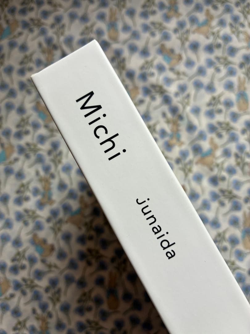 【特装版 Michi】junaida ×ほぼ日