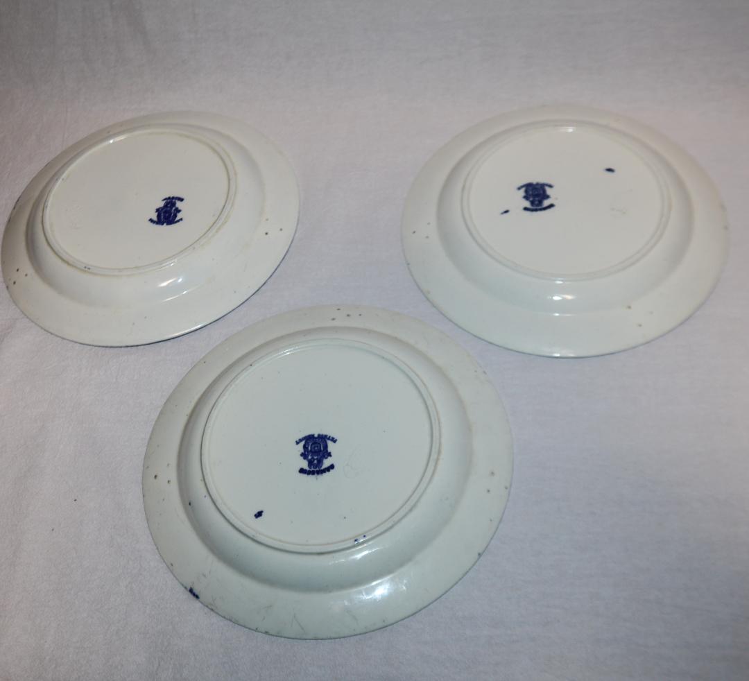 あんこさん専用　オランダ 1860年頃の ペトルス・レグー社 印判手３枚