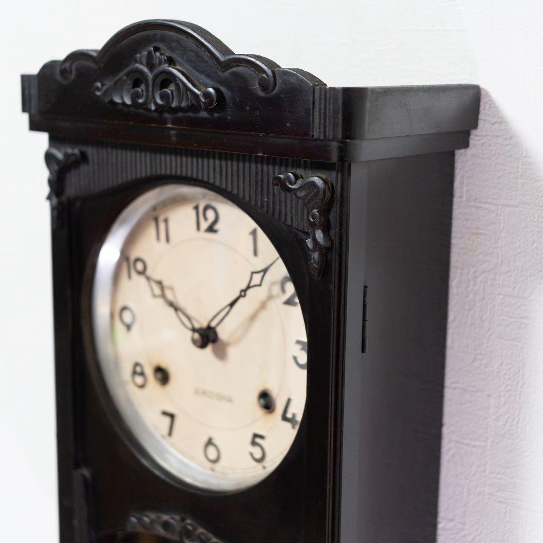 愛工舎　振り子時計　昭和レトロ　オーバーホール済　動作品