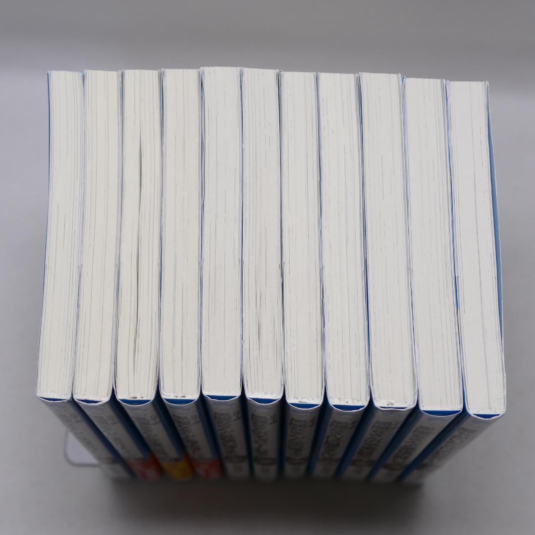 6年1組 黒魔女さんが通る!! 全20巻セット