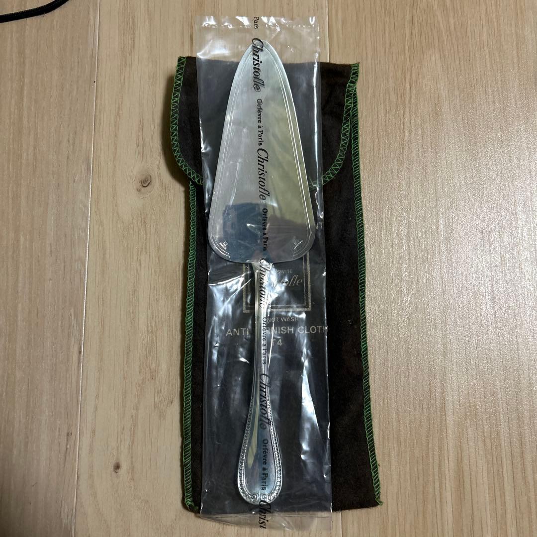 未使用　クリストフル　ケーキサーバー