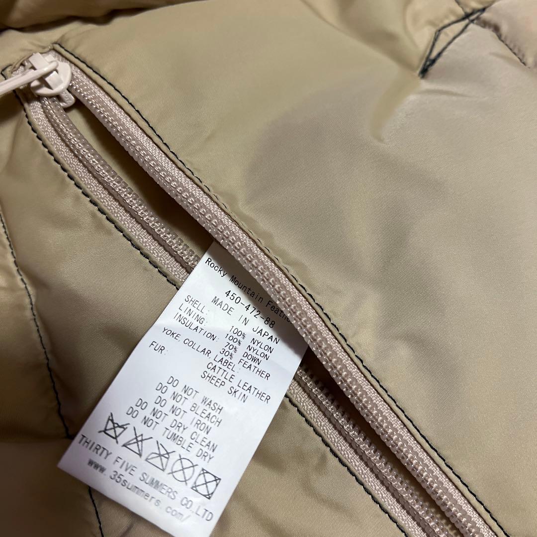 希少極美品✨激レア　ロッキーマウンテン×イリアンローブ別注コラボ　ダウンベスト