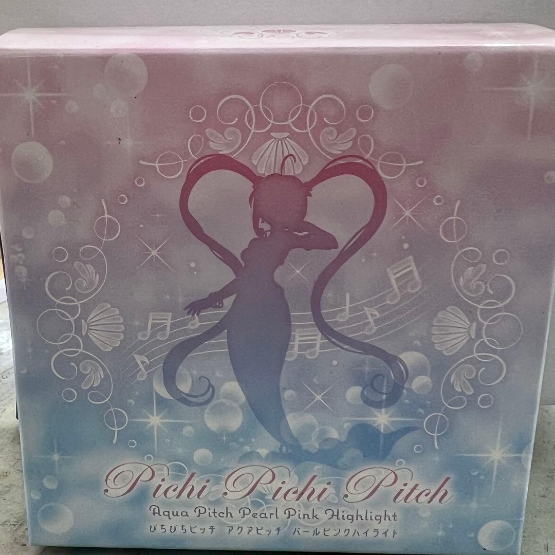 ぴちぴちピッチ ハイライト コスメ