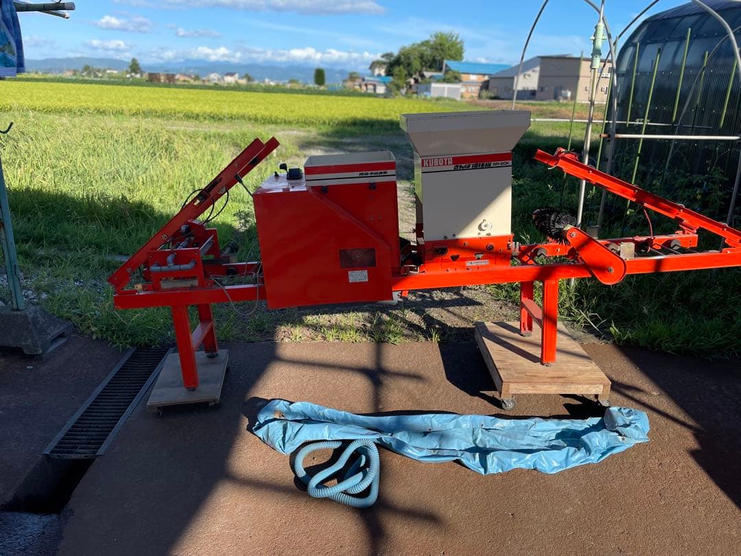 直接引き取り　クボタ 種まき機　SR-20K 売れなければ処分予定