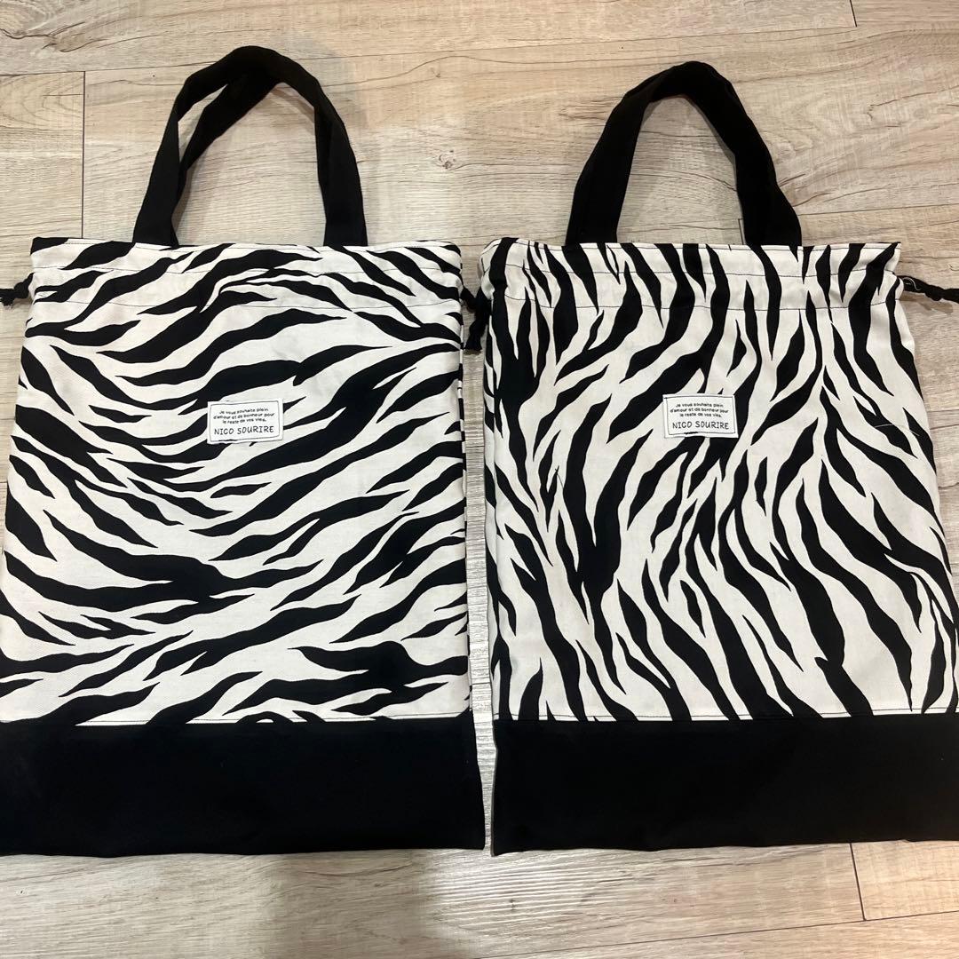 入園入学　6点セット　ゼブラ柄