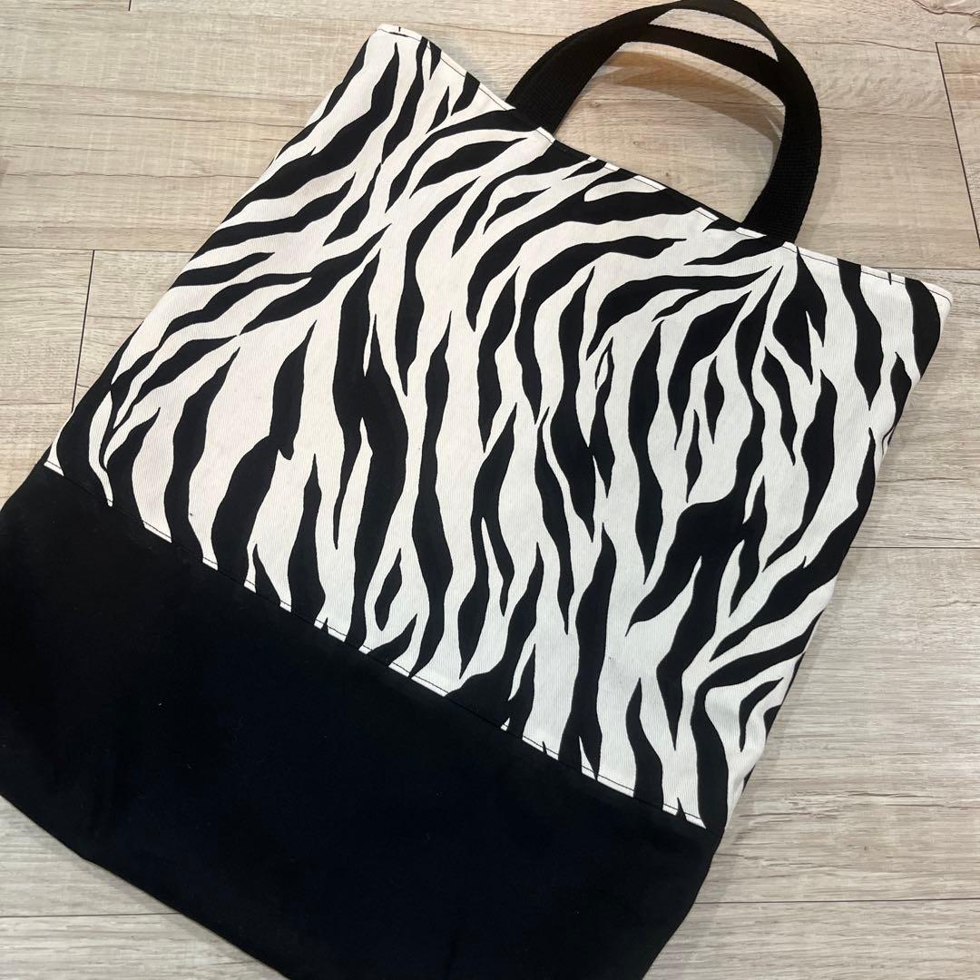 入園入学　6点セット　ゼブラ柄