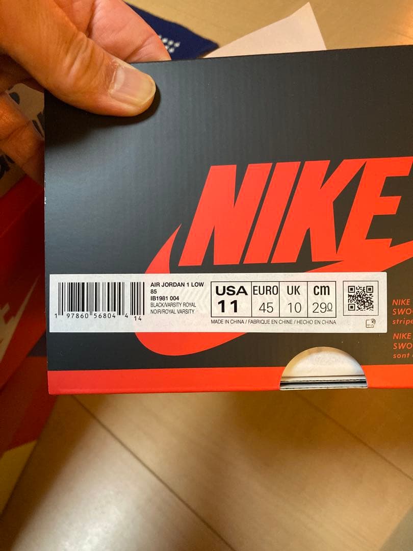 靴 NIKE AirJordan FCRB adidas Supreme BAPE3