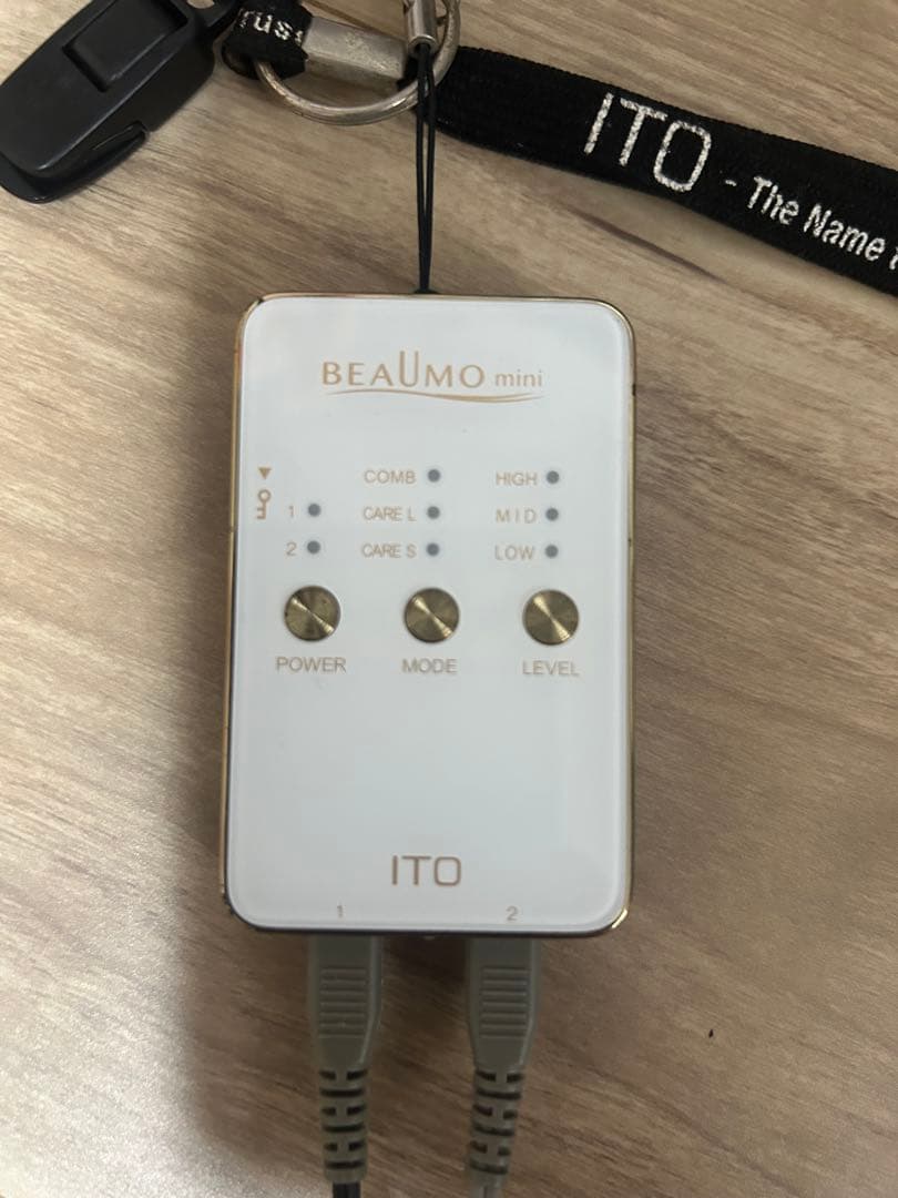 BEAUMO mini 伊藤超短波