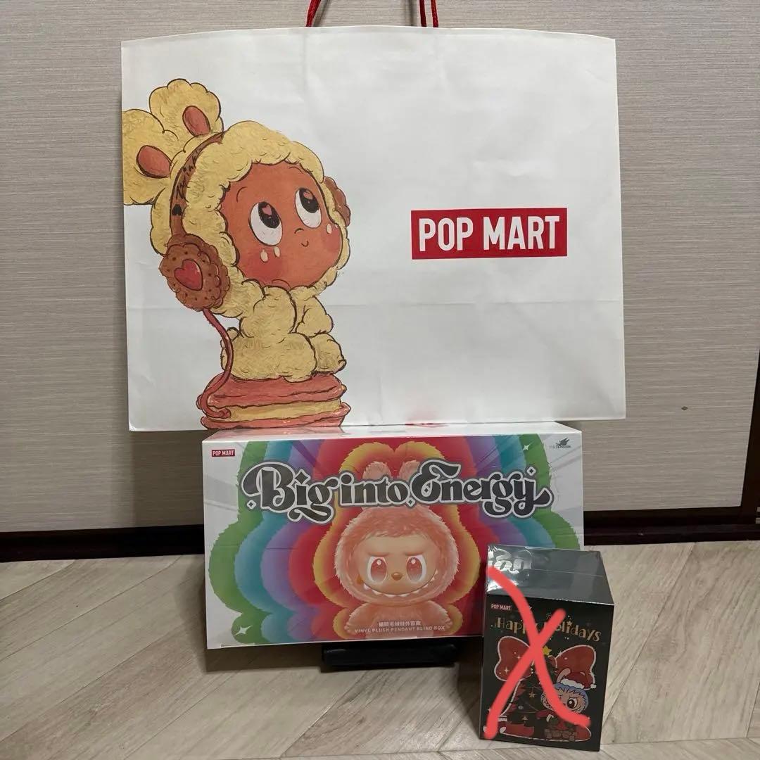 POP MART Big into Energy フィギュアセット