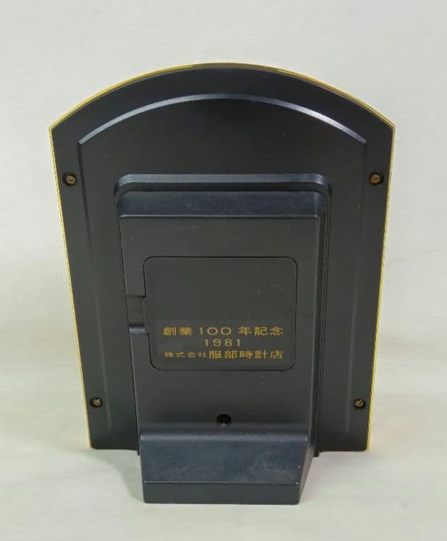 SEIKO　服部時計店　100年記念置時計　金色 1981年　インテリア　動作品