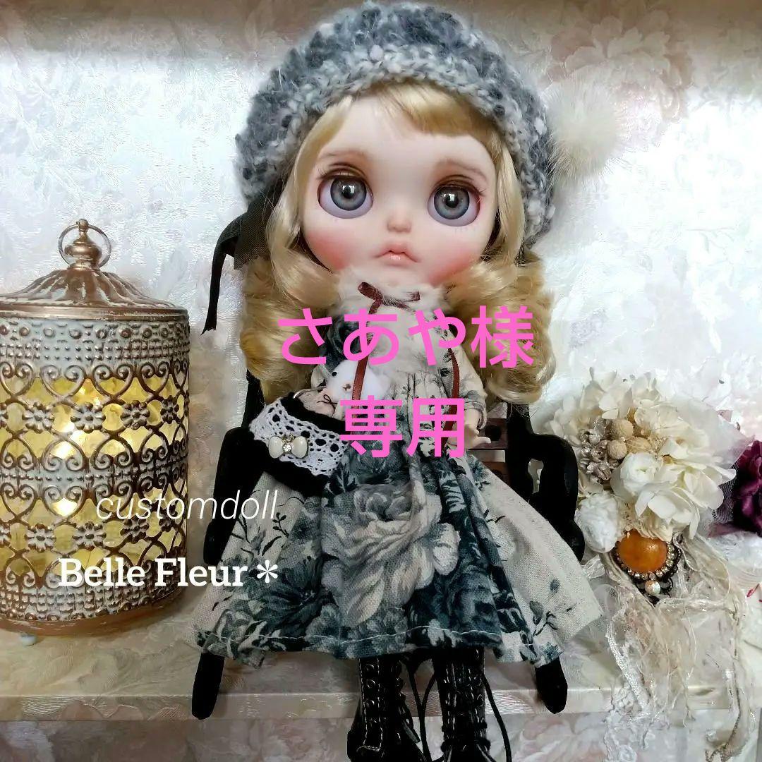 専用】アイシードール ネオブライスサイズ