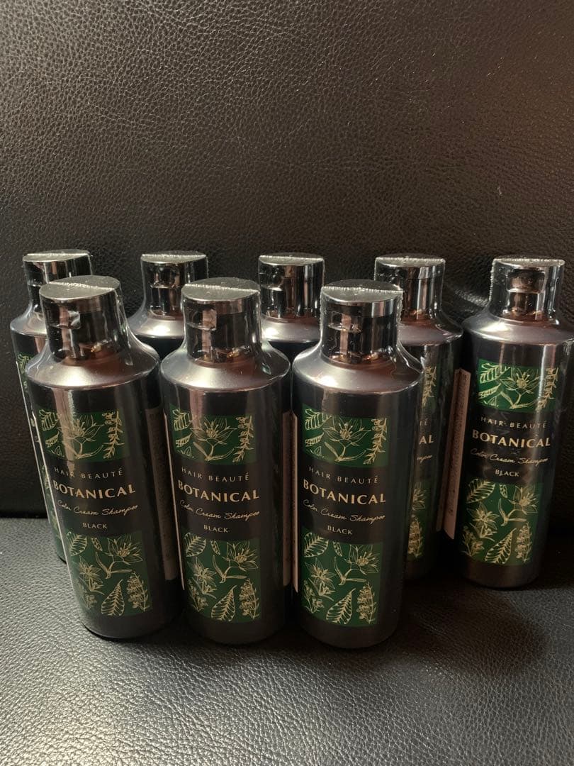 ボタニカル ブラックシャンプー 200ml 8本セット　カラークリーム