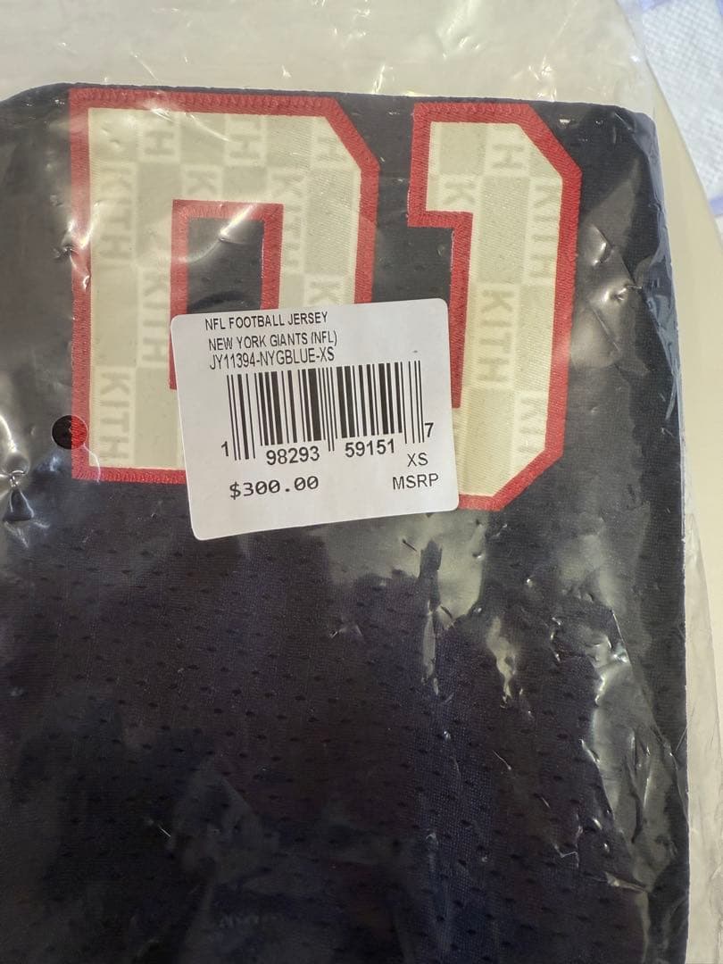 KITH STRAHAN 92 ジャージ 新品　激レア⭐️