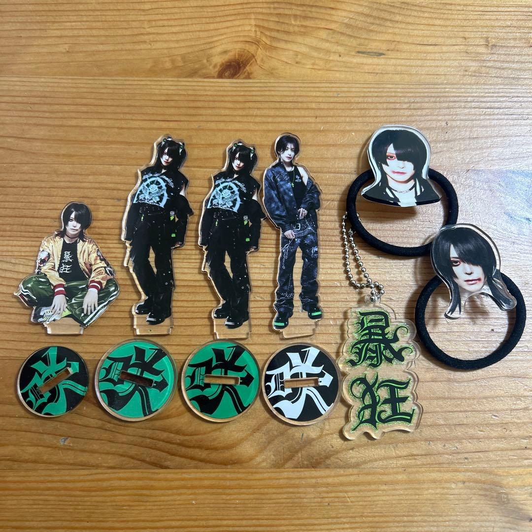 な*む様 甘い暴力 咲 アクスタ 生首ヘアゴム 暴狂 キーホルダー