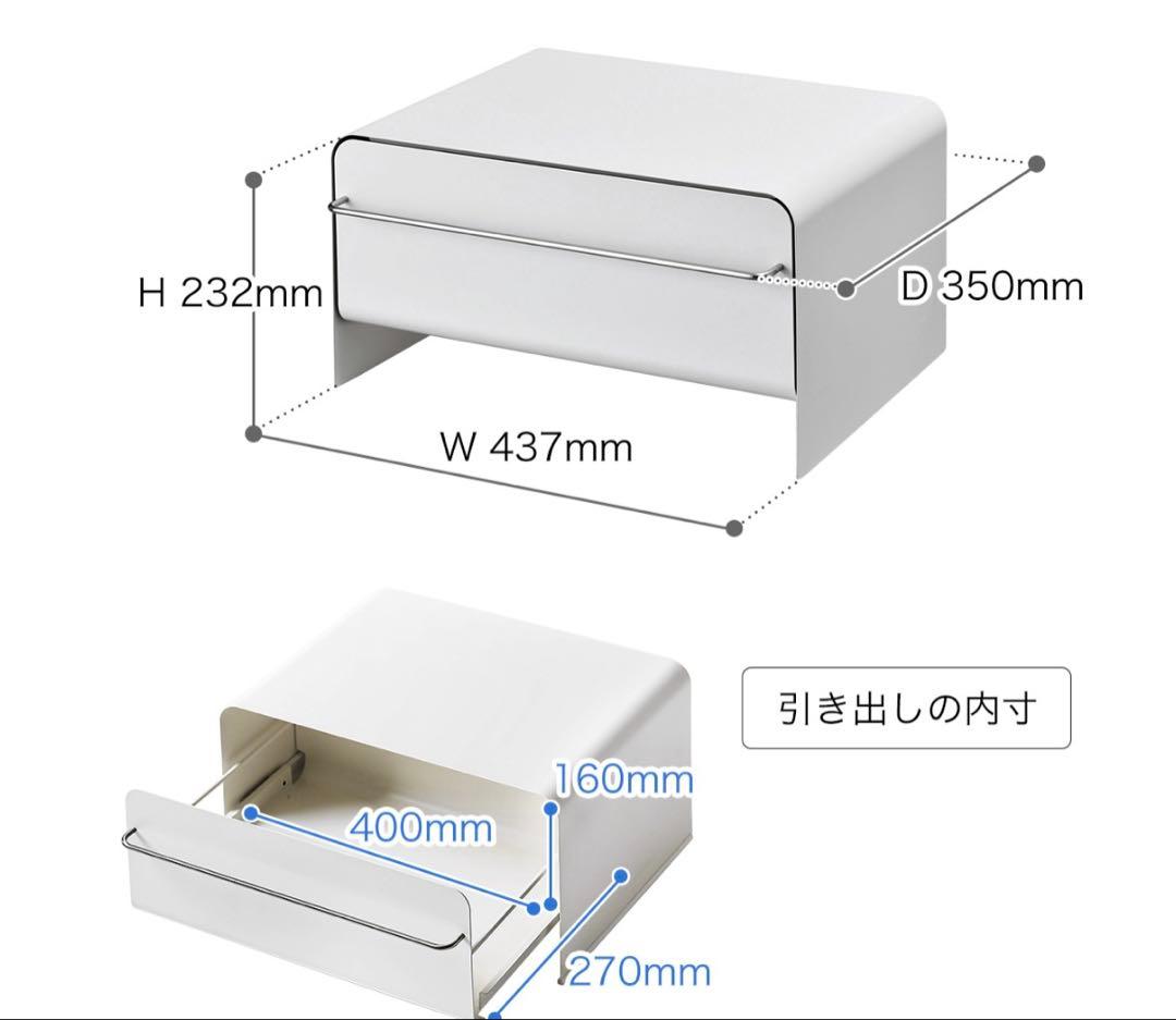 UtaU ブレッドドロワー　ブレッドケース パンケース