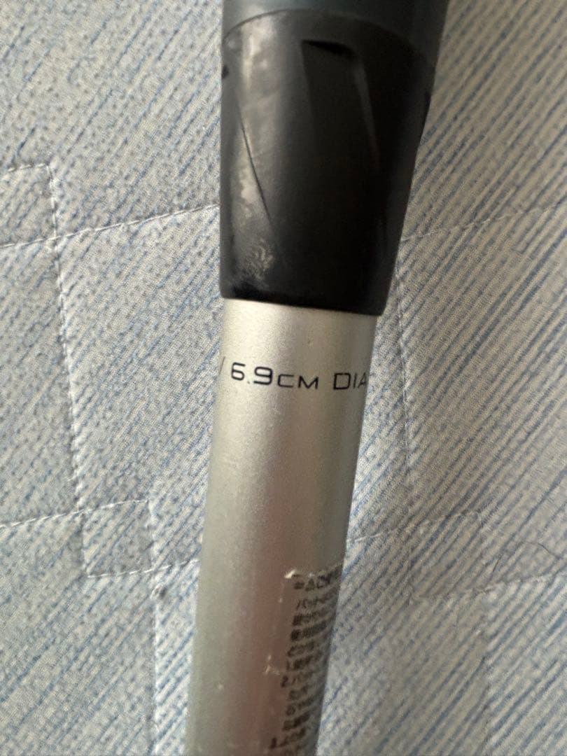 SSK 軟式バット MM18ミドルライト83cm バットケース、クリーナー付