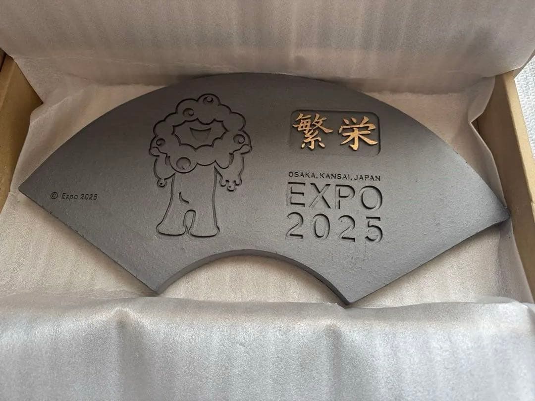 大阪万博　EXPO2025 ミャクミャク　万博工芸品　万博限定品