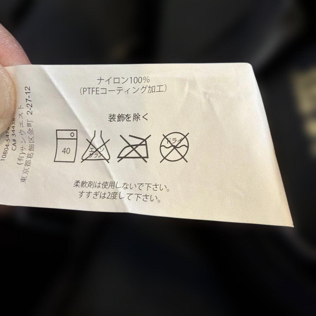 ARC'TERYX ブラック マウンテンパーカー　GORE-TEX