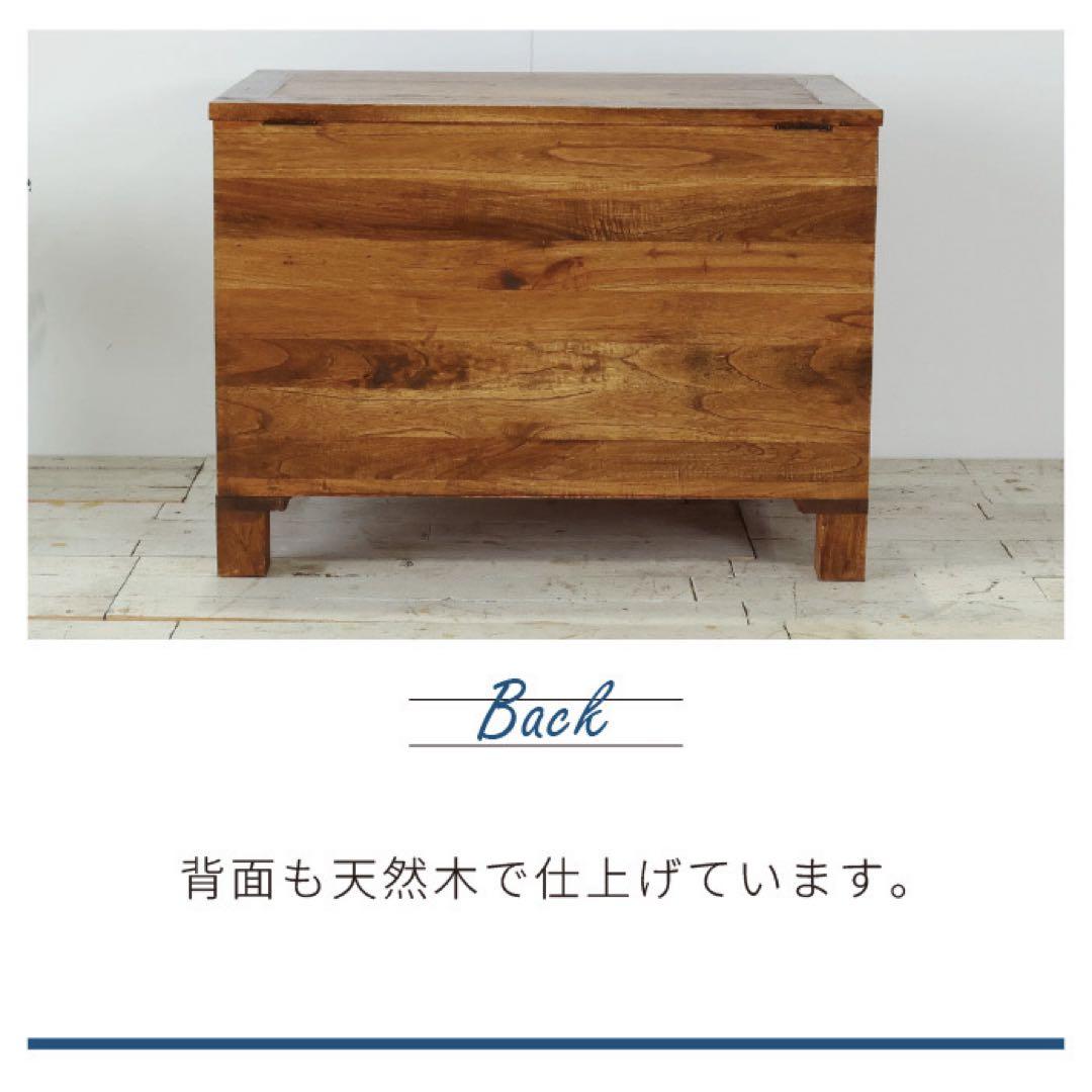 北欧 トランクボックス 木箱 リビング 収納 アジアン アンティーク カフェ