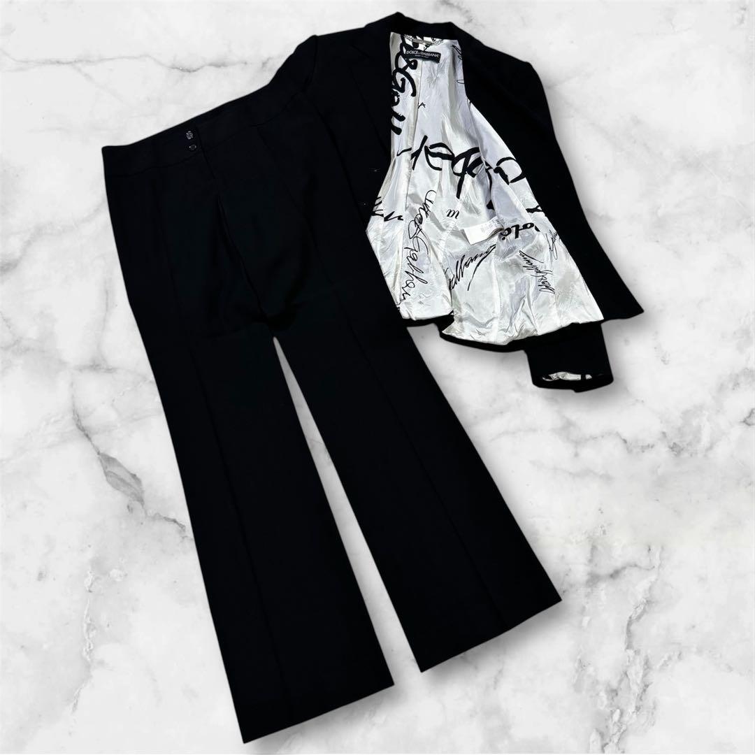 D&G ブラック ブレザー ワイドパンツ セット 裏地派手 プリント 38