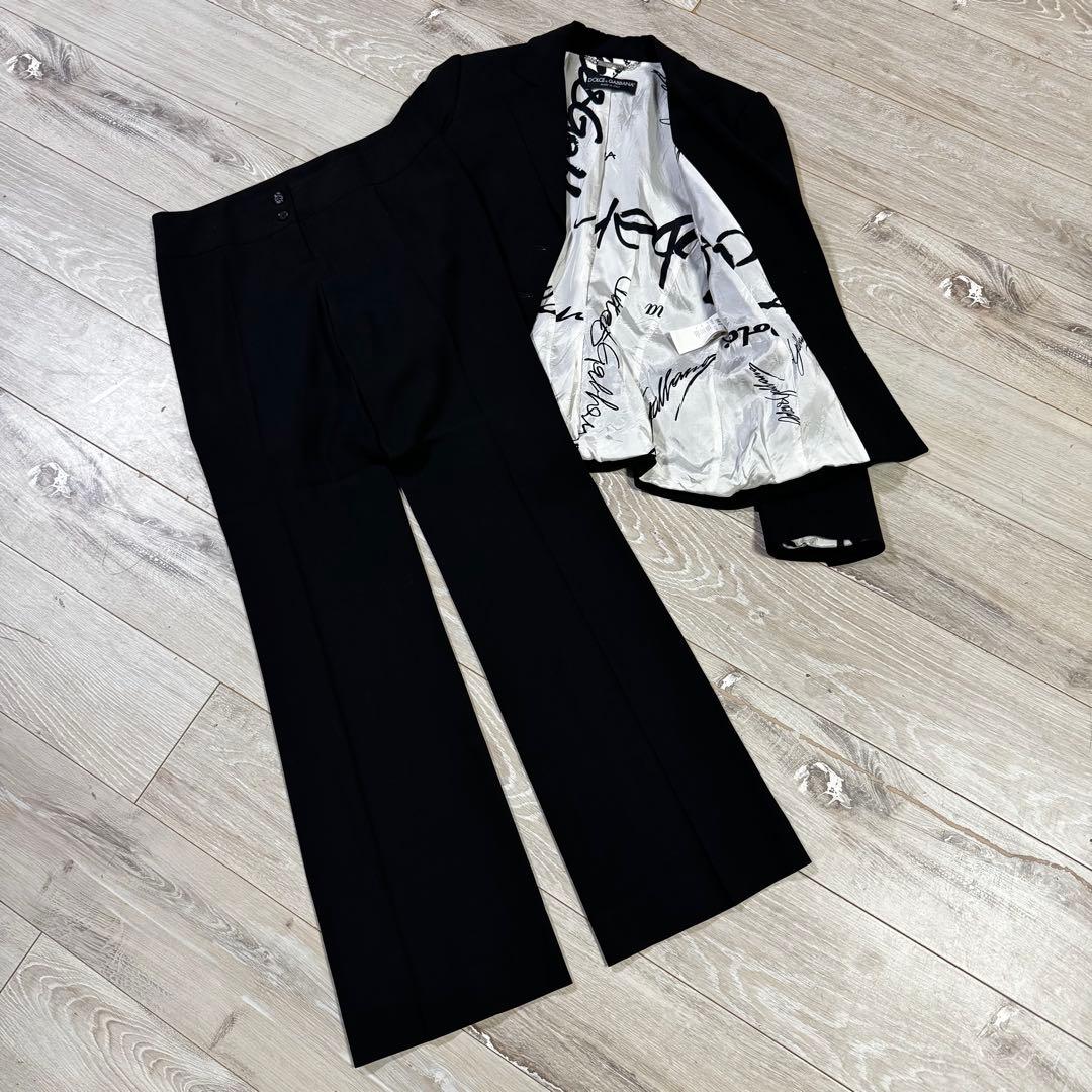 D&G ブラック ブレザー ワイドパンツ セット 裏地派手 プリント 38