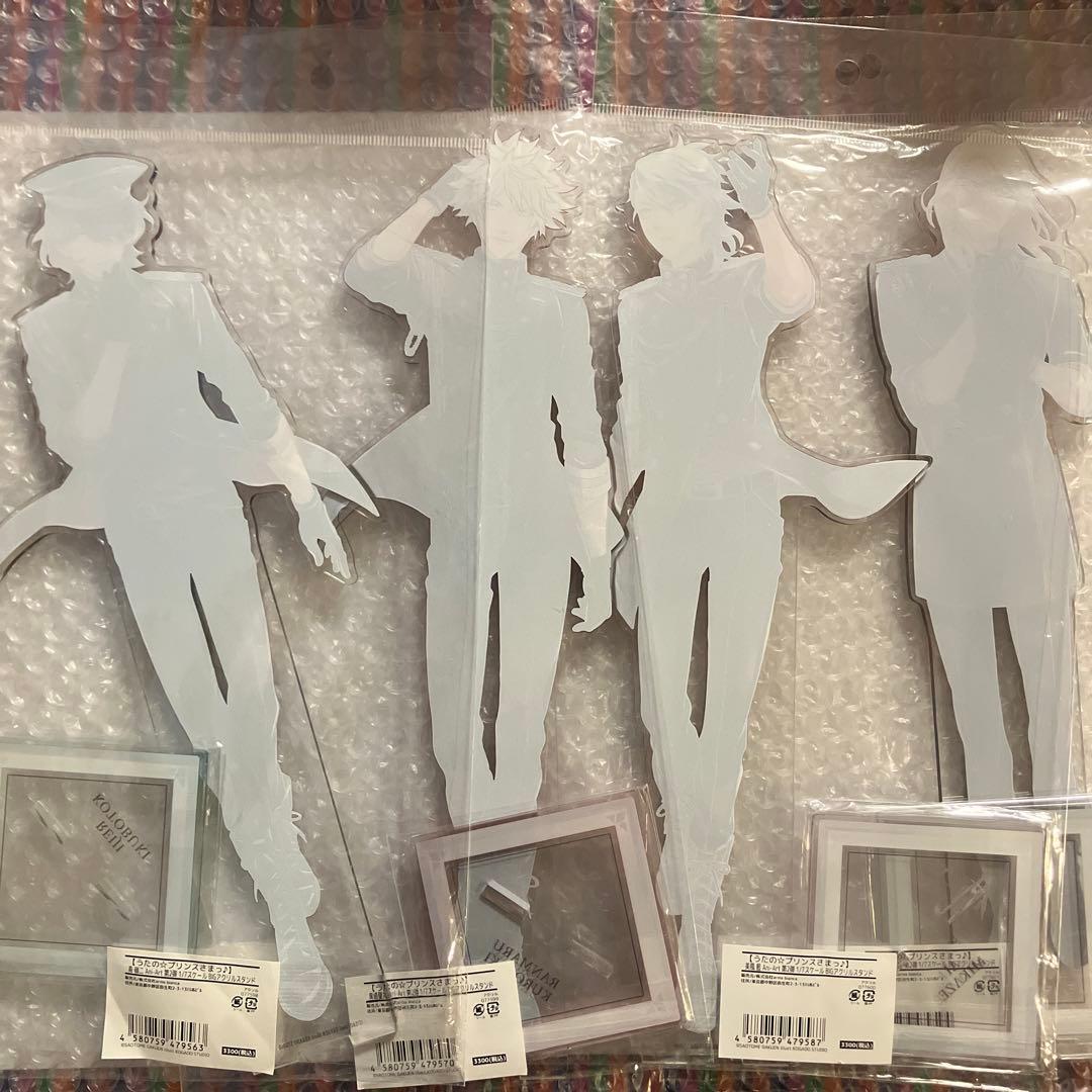 うたプリ Ani-Art BIGアクスタ QUARTET NIGHT 4人セット