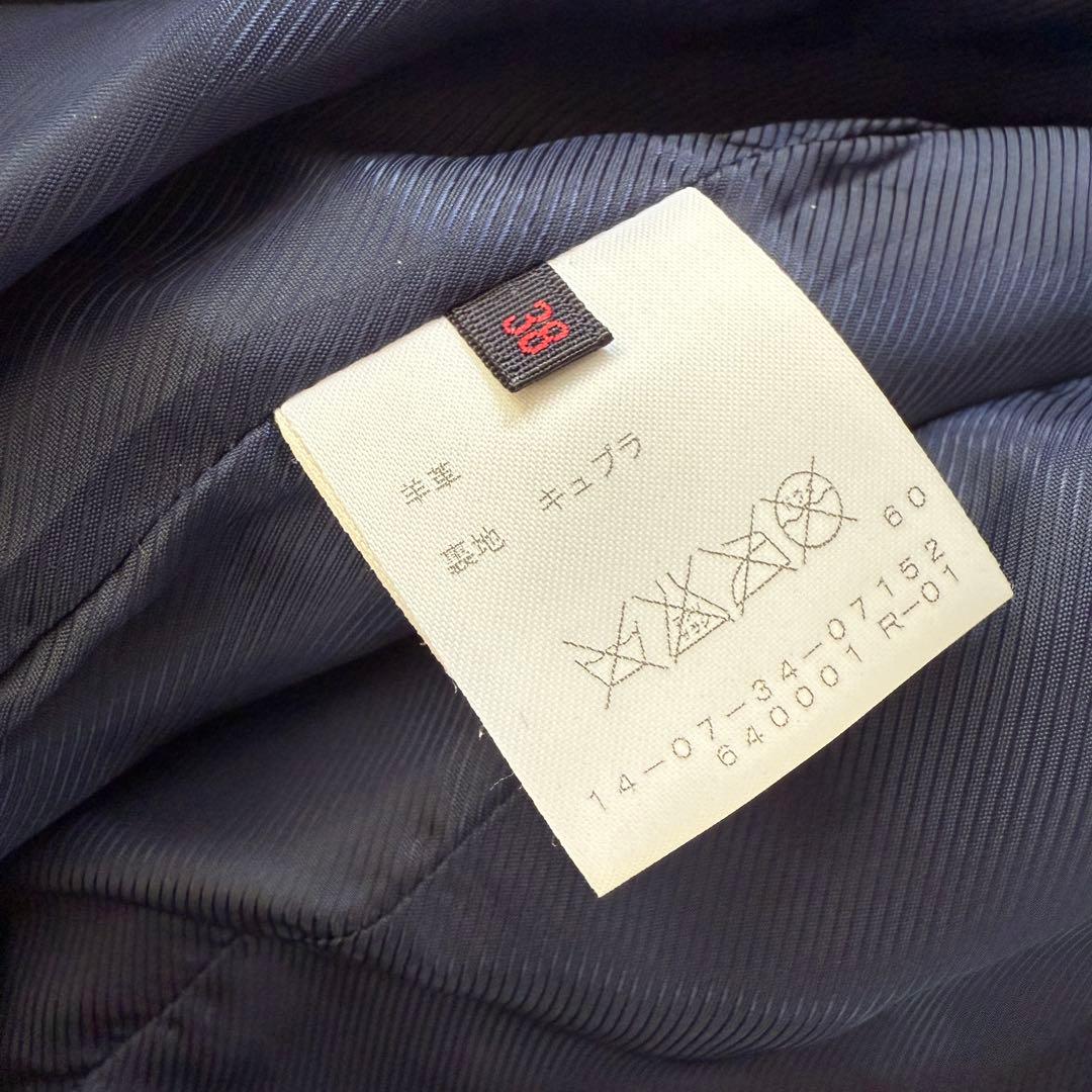 【美品】　トゥモローランド　レザージャケット　シングルライダース　ノーカラー