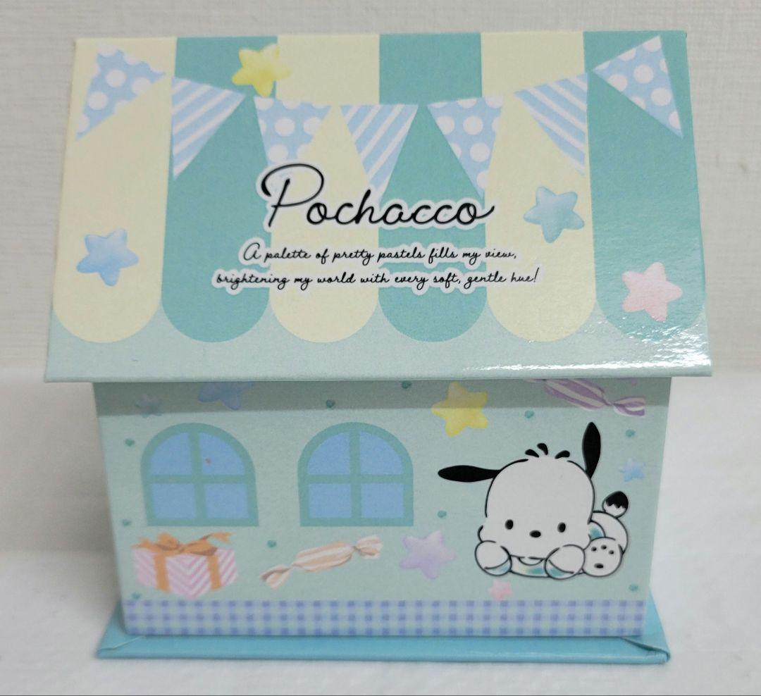 セイコー×ポチャッコ コラボウオッチ レディース 限定2000点