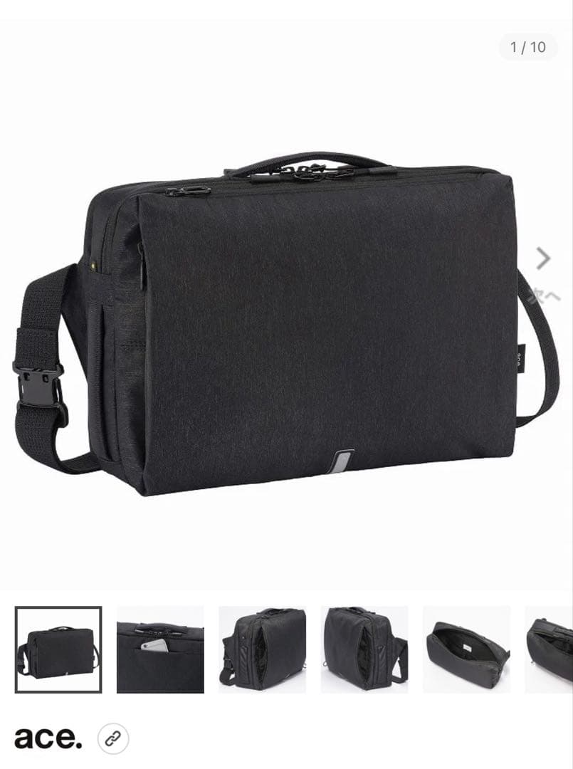 【新品未使用】 ace. ハンスリーSDH ショルダーバッグ