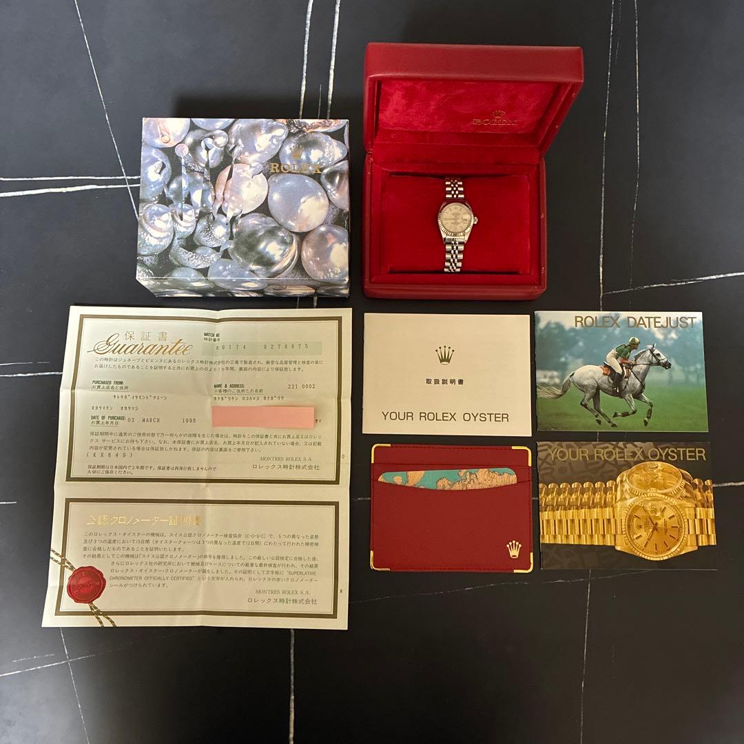 ROLEXロレックス　レディース　オイスターパーペチュアルデイトジャスト自動巻