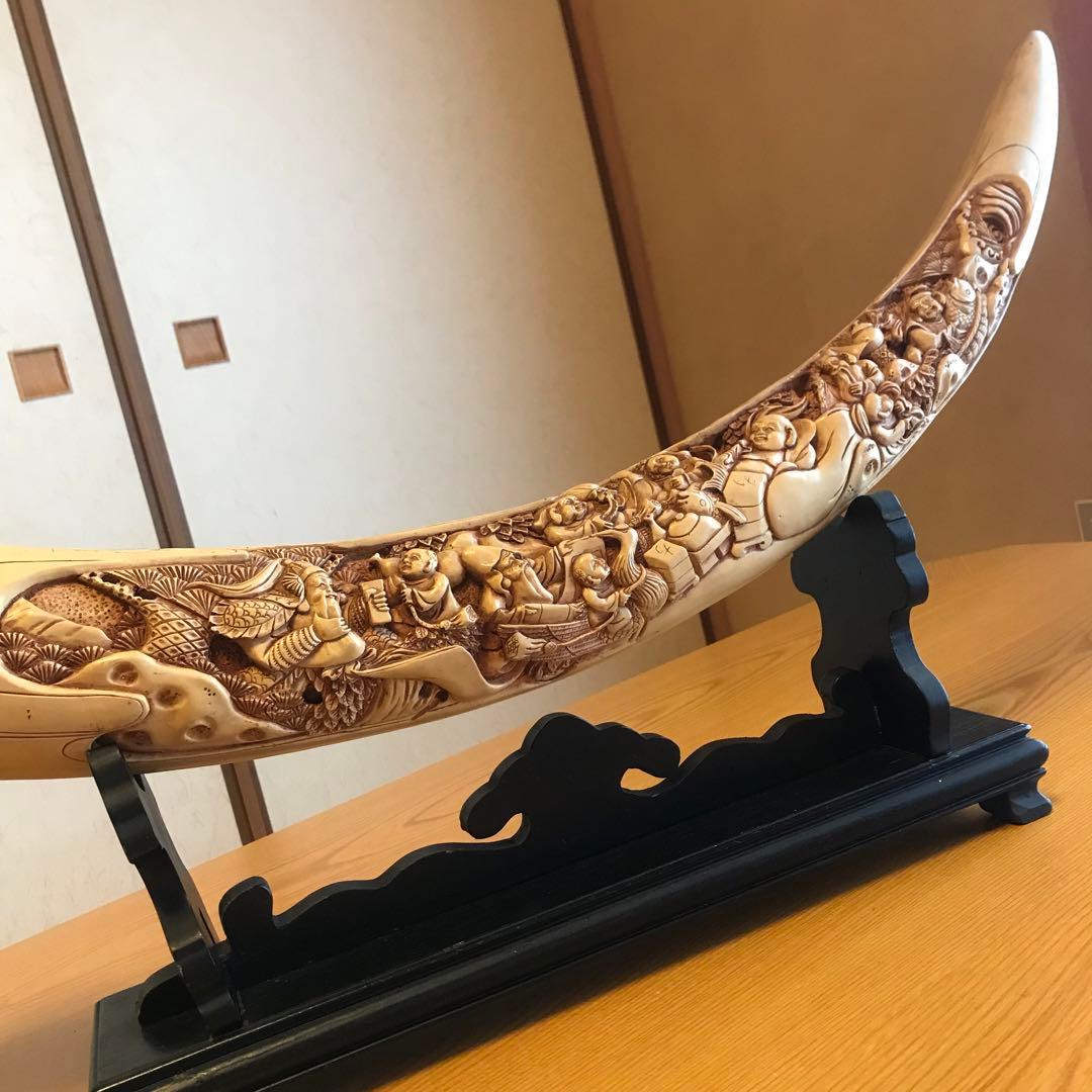 象牙風 置物 七福神 一本物 骨董品 アンティーク 樹脂製