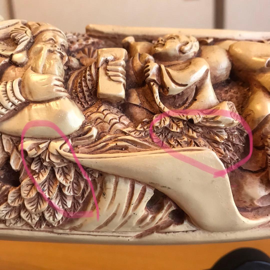象牙風 置物 七福神 一本物 骨董品 アンティーク 樹脂製