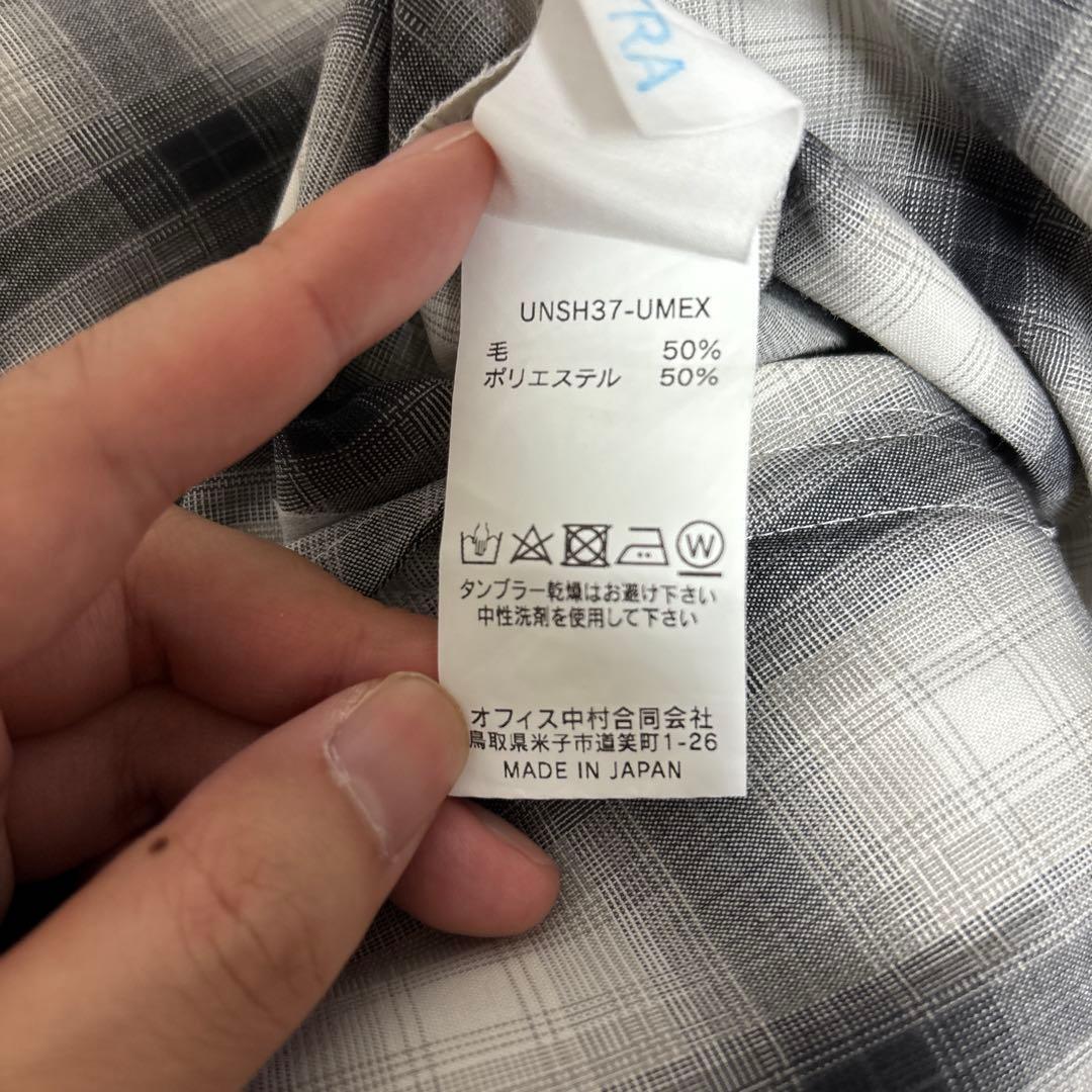un/unbient シャツブルゾン　別注