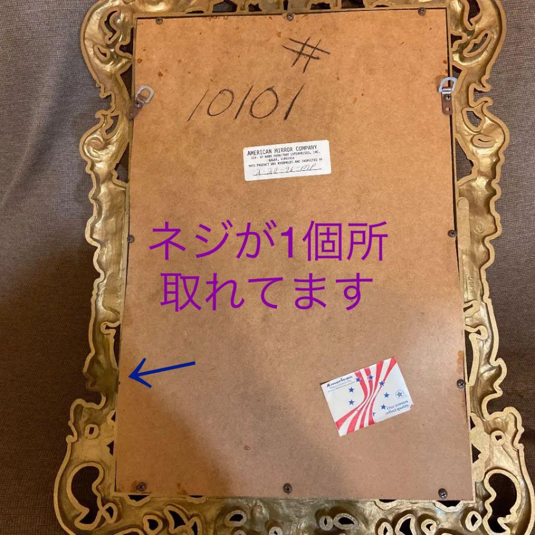 鏡❣️ ＵＳＡ❤️ 激レアデス‼️ミラー❗️