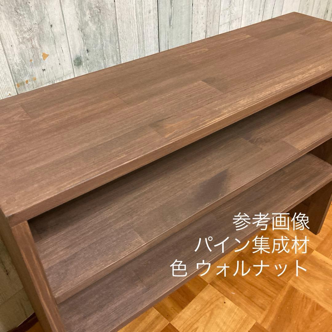 シェルフ 飾り棚 幅110cm