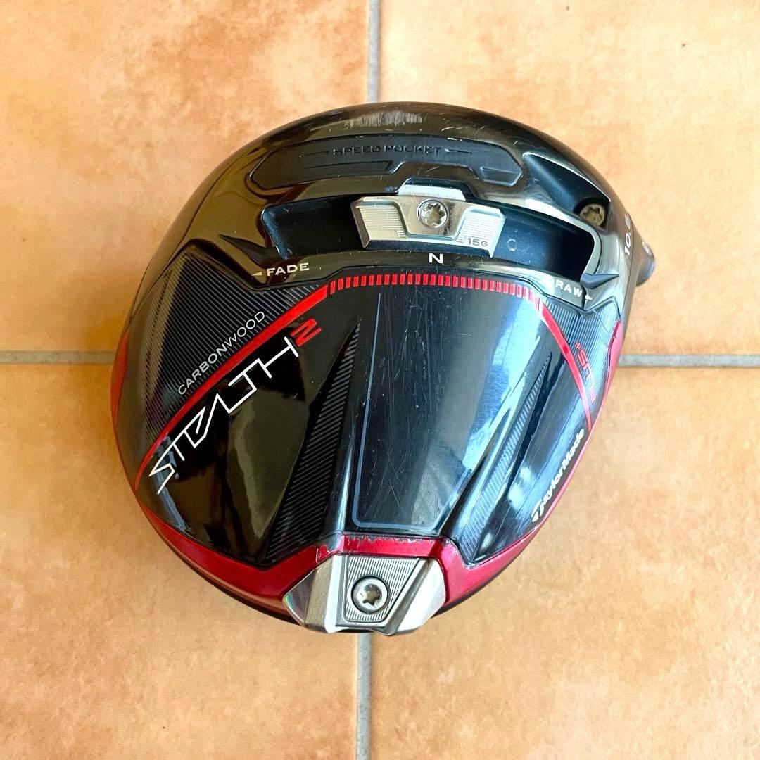 ステルス2 プラス ドライバー 1W テーラーメイド stealth2 PLUS