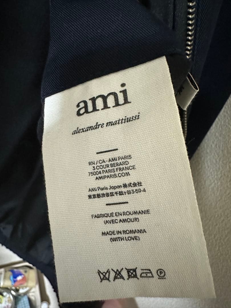 【梅干し】　ami ネイビー ジャケット