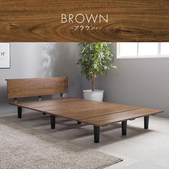 ベッドフレームセミダブルベッド コンセント付 ステージベッド（963）