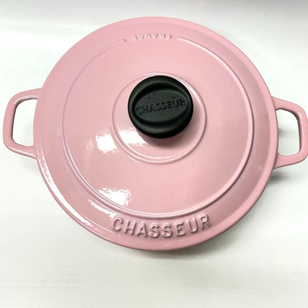 未使用　CHASSEUR シャスール　両手鍋　20cm ピンク