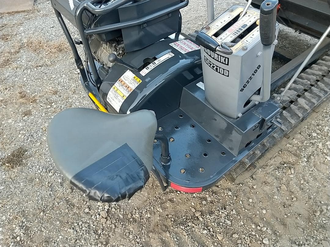 運搬車 SC2210D 剛力 手動ダンプ 最大積載量５５０ｋｇ