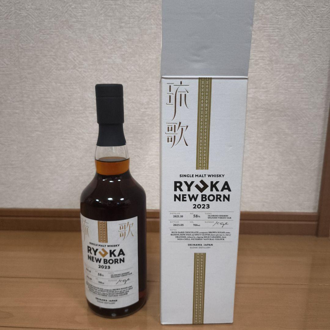 沖縄ウイスキー　4本セット