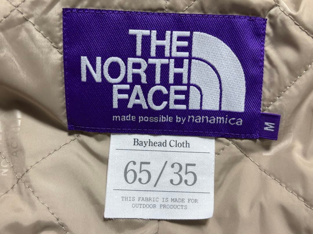 THE NORTH FACE PURPLE LABEL ステンカラーコート